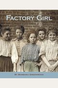 Factory Girl