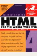 Html 4 For The World Wide Web: Visual Quickstart Guide