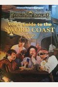 Volo's Guide To The Sword Coast: Forgotten Realms, Advanced Dungeons And Dragons, Accessory