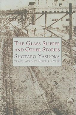 Glass Slipper And Other Stories Glass Slipper And Other Stories