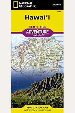 National Geographic: Hawaii Wall Map (34.75 X 22.75 Inches) National Geographic: Hawaii Wall Map (34.75 X 22.75 Inches)
