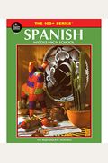 Spanish, Grades 6 - 12: Middle / High School