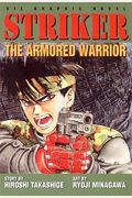 Striker, Vol. 1: The Armored Warrior