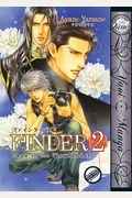 Finder Volume 2: Cage In The View Finder (Yaoi)