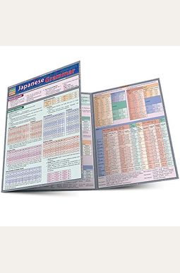 Japanese Grammar Japanese Grammar