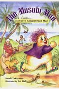 The Musubi Man: Hawai'i's Gingerbread Man