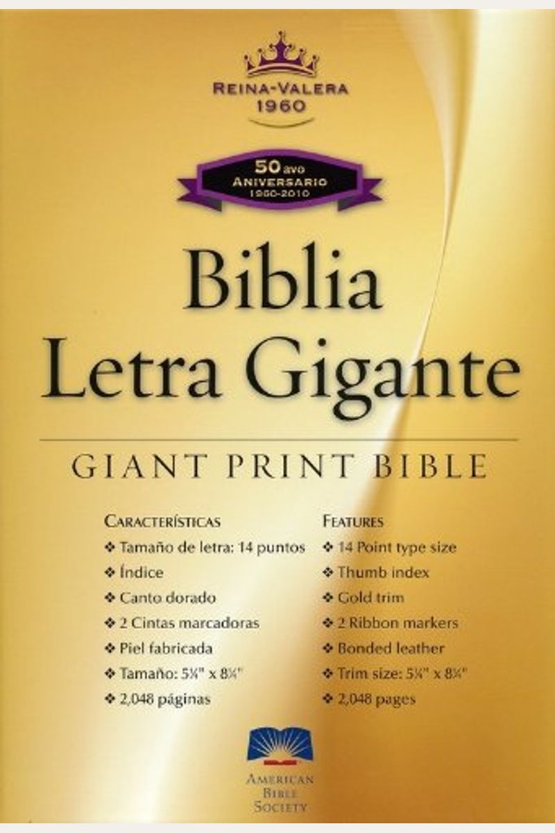 Giant Print Bible-Rvr 1960-50th Anniversary