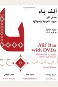 Alif Baa With Dvds: Introduction To Arabic Letters And Sounds [With 2 Dvds]