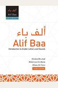 Alif Baa: Introduction To Arabic Letters And Sounds