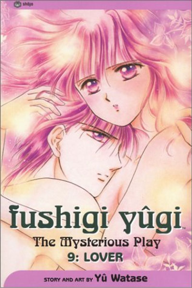 Fushigi Yugi, Volume 9: Lover