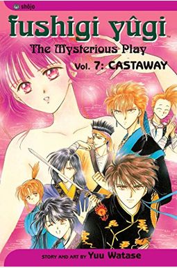 Fushigi YûGi, Vol. 7, 7 Fushigi YûGi, Vol. 7, 7