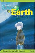 Please Save My Earth, Vol. 4