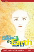 Please Save My Earth, Vol. 10