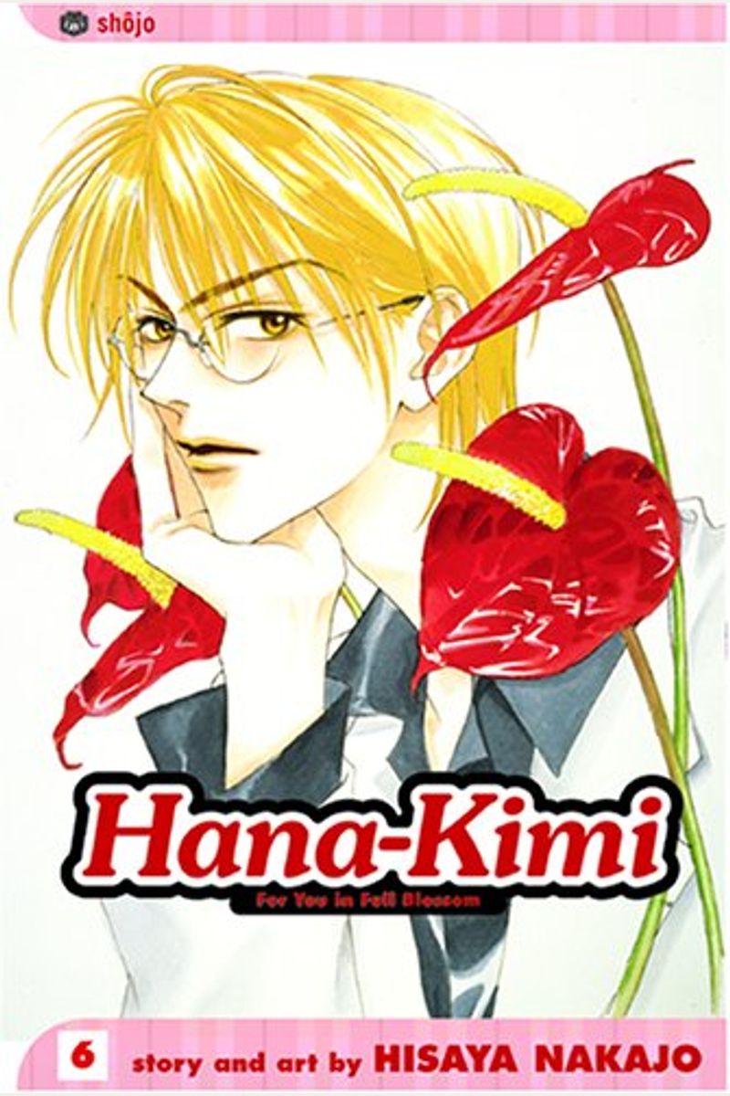 Hana-Kimi, Vol. 6, 6