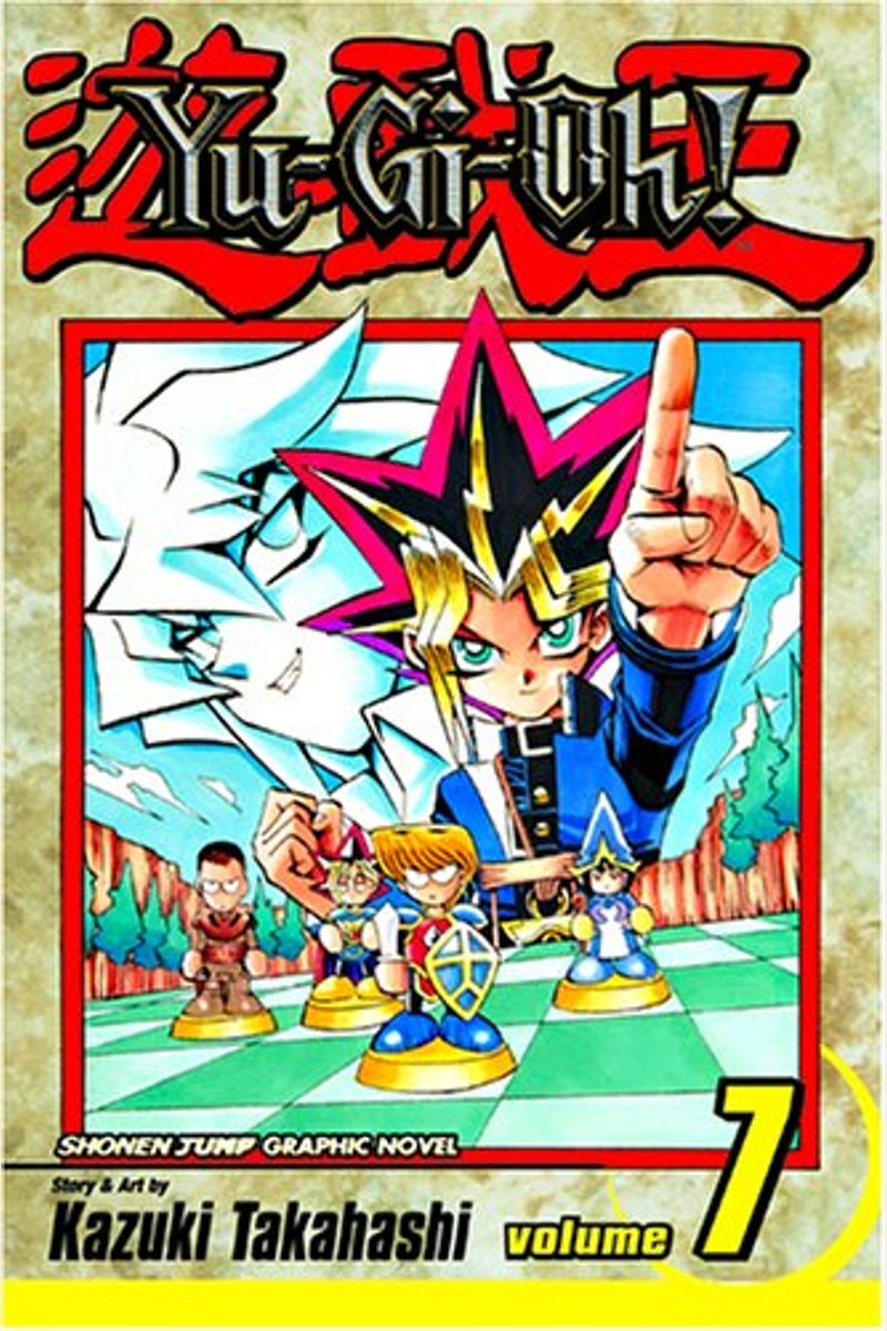 Yu-Gi-Oh! 5D's, Vol. 7 (7) by Hikokubo, Masahiro