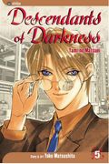 Descendants Of Darkness: Yami No Matsuei, Vol. 5
