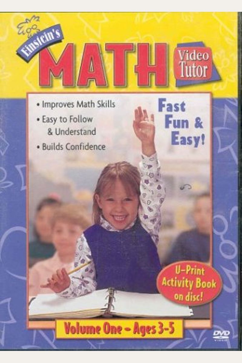 Buy Math Video Tutor DVD: 1 (Video Tutor) Book By: DVD