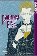 Paradise Kiss, Book 4
