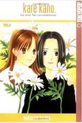 Kare Kano His And Her Circumstances Vol