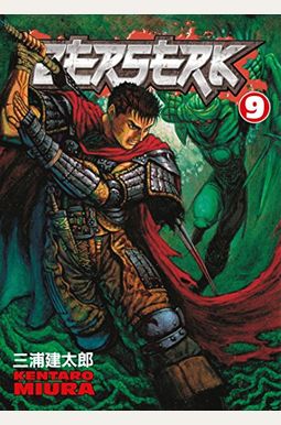 Berserk Volume 9 Berserk Volume 9