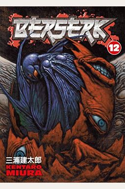 Berserk Volume 12 Berserk Volume 12