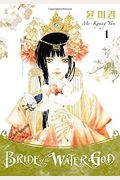 Bride Of The Water God, Volume 1
