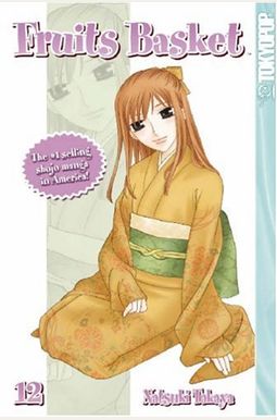 Fruits Basket, Vol. 12 Fruits Basket, Vol. 12