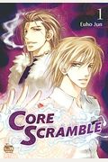 Core Scramble Volume 1 (Core Scramble Gn)