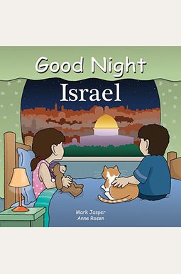 Good Night Israel Good Night Israel
