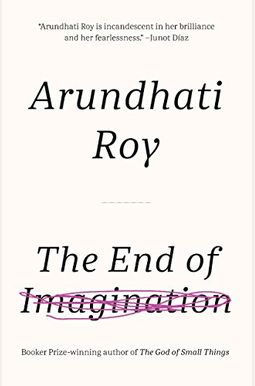 The End Of Imagination The End Of Imagination