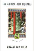 The Chinese Bell Murders