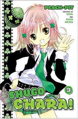 Shugo Chara!, Volume 3 Shugo Chara!, Volume 3