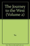 Journey to the West, Volume 2