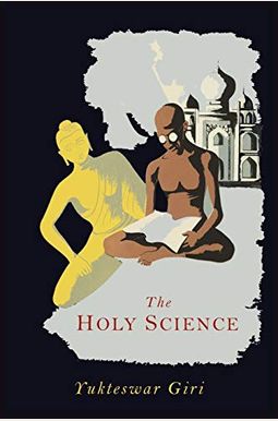 The Holy Science (Japanese) The Holy Science (Japanese)