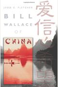 Bill Wallace Of China