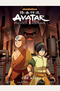 Avatar: The Last Airbender - The Rift Library Edition Avatar: The Last Airbender - The Rift Library Edition