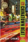 Chinatown Beat (Detective Jack Yu)
