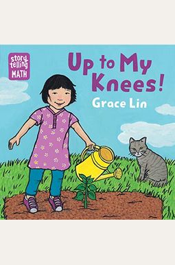 Up To My Knees! Up To My Knees!