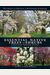 Essential Native Trees And Shrubs For The Eastern United States: The Guide To Creating A Sustainable Landscape