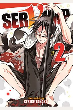 Servamp Vol. 2 Servamp Vol. 2