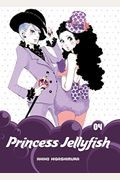 Princess Jellyfish 2-In-1 Omnibus, Volume 4