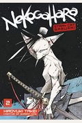 Nekogahara: Stray Cat Samurai 2