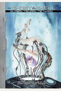 The Ghost In The Shell: Global Neural Network