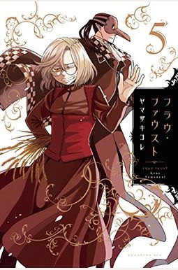 Frau Faust 5 Frau Faust 5