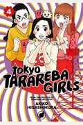 Tokyo Tarareba Girls 4