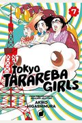 Tokyo Tarareba Girls 7