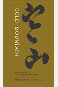 Cold Mountain: One Hundred Poems By The T'ang Poet Han-Shan