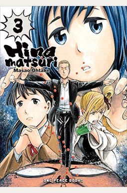 Hinamatsuri Volume 3 Hinamatsuri Volume 3