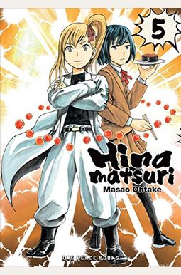 Hinamatsuri Volume 5 Hinamatsuri Volume 5