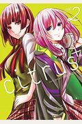 Citrus+ Vol. 2